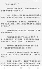 懂球帝官网手机版